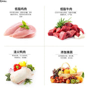 Dog Snack Chicken Dried Beef Pets Teddy Puppy Dog Training Award Grinding Stick Gift Pack
