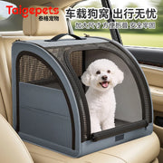 Foldable Pet Car Carrier, Portable Dog Cat Travel Crate for Car Outdoor Use
